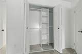 7755 Quincy Avenue - Photo 23