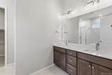 15330 Pontiac Street - Photo 13