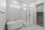 15330 Pontiac Street - Photo 14