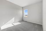 15330 Pontiac Street - Photo 22