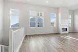 15330 Pontiac Street - Photo 8