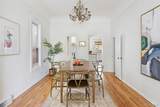 1729 Logan Street - Photo 11