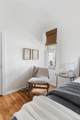 1729 Logan Street - Photo 23
