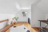 1729 Logan Street - Photo 27