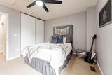8030 Columbine Court - Photo 7