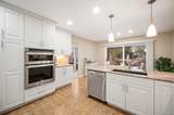 4505 Yosemite Street - Photo 12