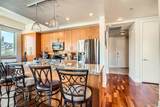 2460 29th Avenue - Photo 13