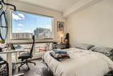 2460 29th Avenue - Photo 18