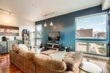 2460 29th Avenue - Photo 5