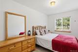 100 Spruce Drive - Photo 8