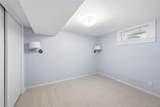 6045 Parfet Street - Photo 26