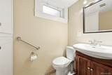 6045 Parfet Street - Photo 27