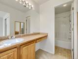 19355 58th Drive - Photo 12