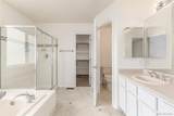 8825 Fairview Oaks Place - Photo 21