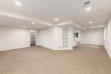 8825 Fairview Oaks Place - Photo 30