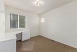 8825 Fairview Oaks Place - Photo 36