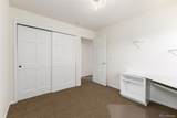 8825 Fairview Oaks Place - Photo 37