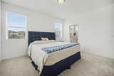7917 Yampa River Avenue - Photo 22