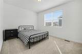 7917 Yampa River Avenue - Photo 30