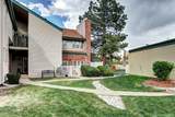 7877 University Way - Photo 27