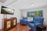 580 Parfet Street - Photo 12