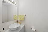 580 Parfet Street - Photo 20