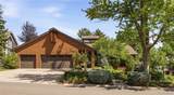 8025 Krameria Way - Photo 1