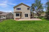 1353 Lookout Springs Drive - Photo 46