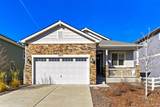 3973 John Court - Photo 1