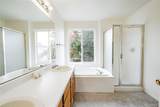 2824 Walden Way - Photo 17
