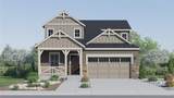 6155 Drum Place - Photo 1