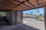 2283 Haskell Way - Photo 25