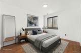2069 Bryant Street - Photo 15