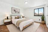 2069 Bryant Street - Photo 18