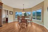 620 Forest View Way - Photo 16