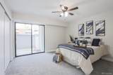 14218 1st Drive - Photo 19