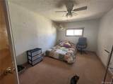 300 3rd Street - Photo 13