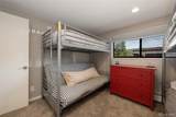 195 Village Drive - Photo 11