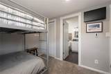 195 Village Drive - Photo 12