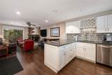 195 Village Drive - Photo 17