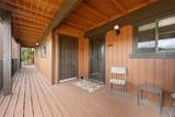 195 Village Drive - Photo 22
