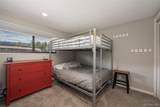 195 Village Drive - Photo 9
