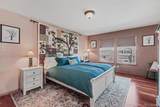 10645 Nucla Street - Photo 16