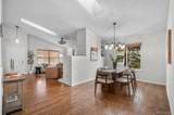 23 Abernathy Court - Photo 9