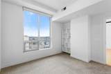 2001 Lincoln Street - Photo 13