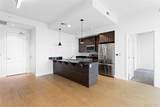 2001 Lincoln Street - Photo 5