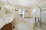 10559 Jewelberry Trail - Photo 19