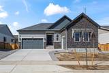 3789 Emerald Shore Circle - Photo 1