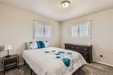 2444 County Road 17 - Photo 16