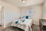 2444 County Road 17 - Photo 17